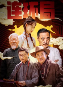 日韩色综合